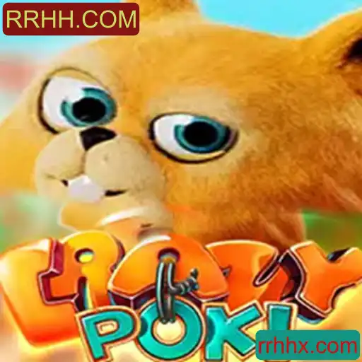 Aventuras Interativas no Mundo de CrazyPoki